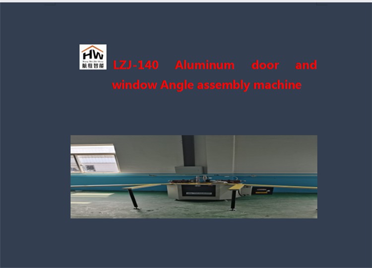 Aluminium Window Crimping Machine